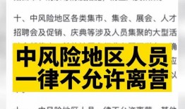 营口最新爆料消息,揭秘神秘事件背后的真相