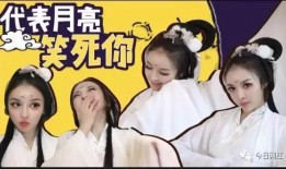 千琴爆料真假千金视频,真假千金视频揭秘，真相令人震惊！