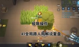 逃跑吧少年最新转盘爆料,神秘奖励等你解锁！